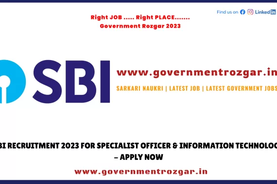 SBI Recruitment 2023