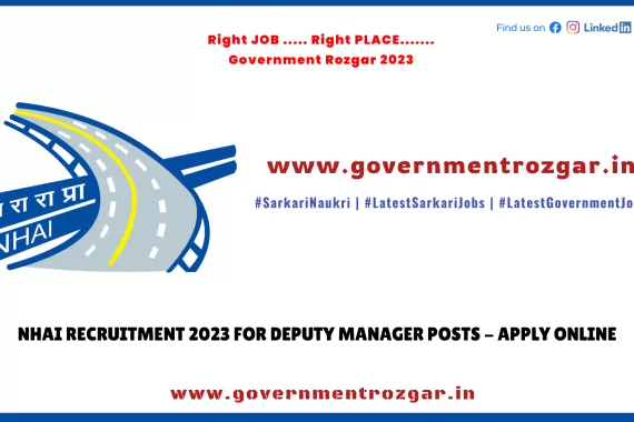 NHAI Recruitment 2023