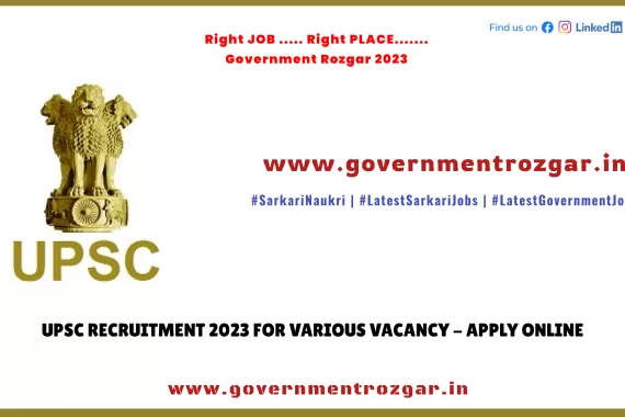 UPSC Recruitment 2023
