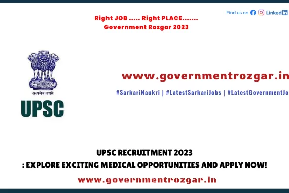 UPSC Recruitment 2023