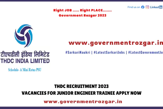THDC Recruitment 2023