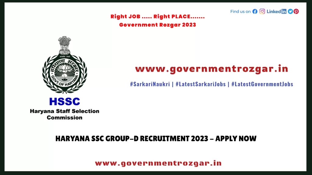 Haryana SSC Group-D Recruitment 2023 - Apply Now