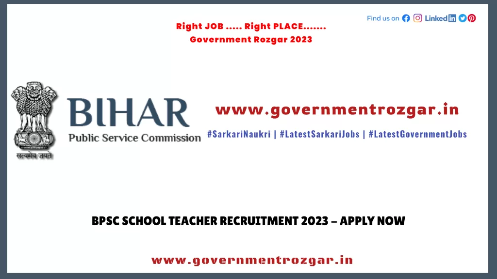 BPSC School Teacher Recruitment 2023 - Apply Now