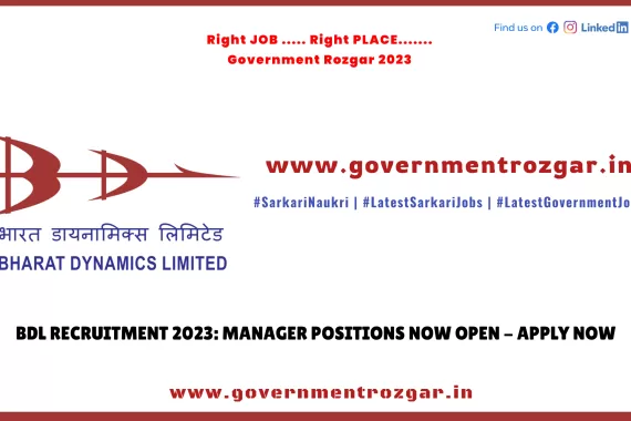 BDL Recruitment 2023