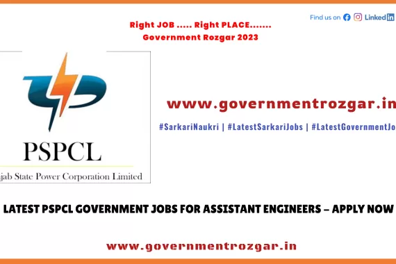 PSPCL Recruitment 2023