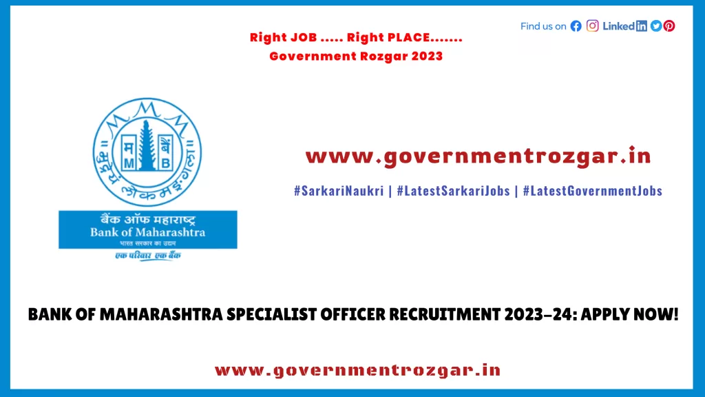 BOM Specialist Officer Recruitment 2023-24: Apply Now!