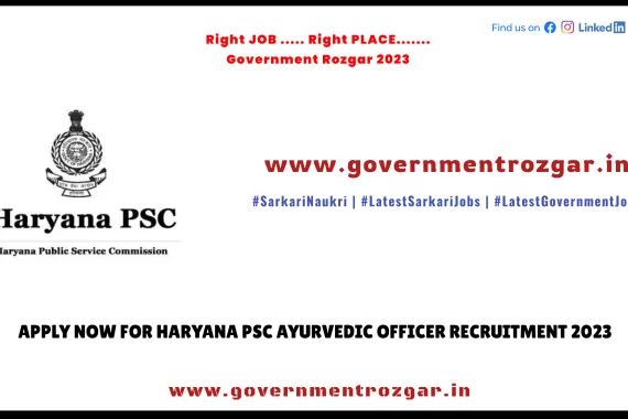 Haryana PSC Ayurvedic Officer Salary 2023