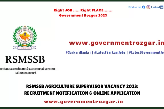 RSMSSB Agriculture Supervisor Vacancy 2023