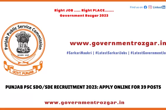 Punjab PSC SDO/SDE Recruitment 2023
