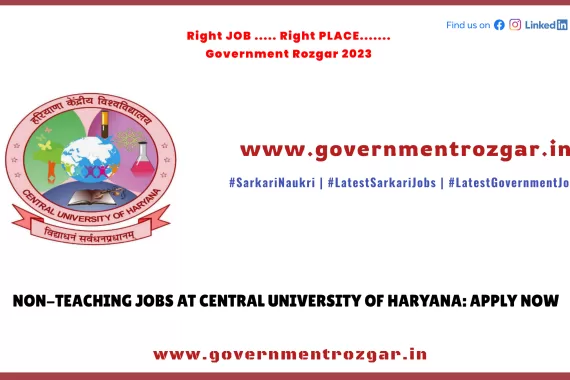 CUH Non Teaching Recruitment 2023