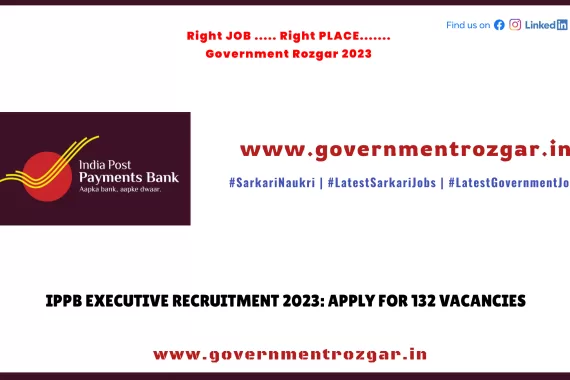 IPPB Executive Recruitment 2023