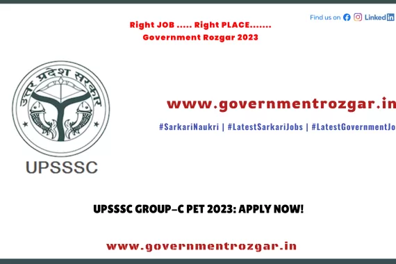 UPSSSC Group-C PET 2023
