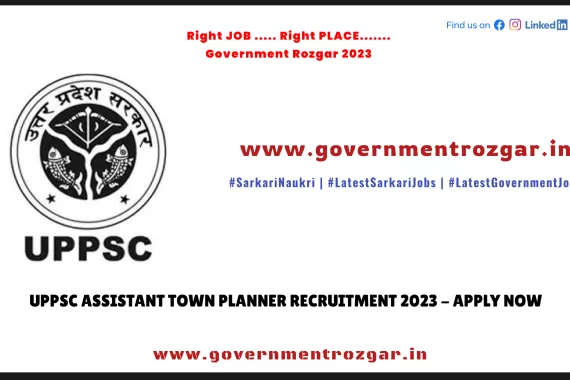 UPPSC Assistant Town Planner Recruitment 2023