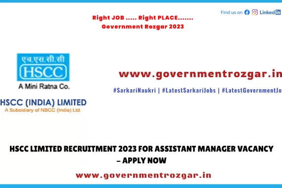 Illustration of HSCC Limited Assistant Manager Recruitment 2023
