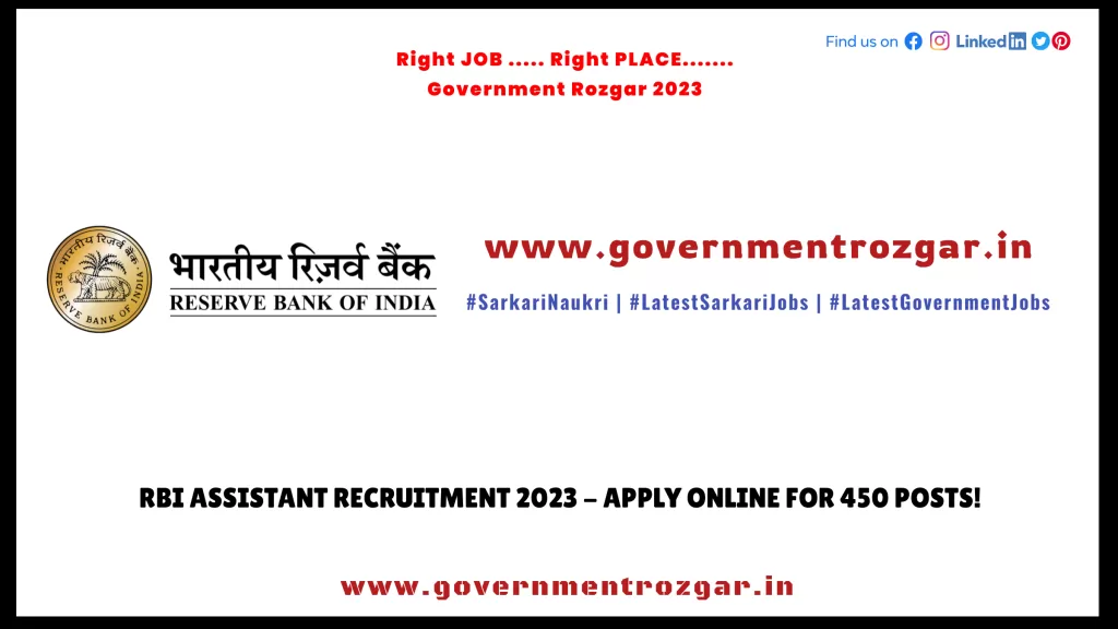 RBI ASSISTANT RECRUITMENT 2023 - APPLY ONLINE FOR 450 POSTS!