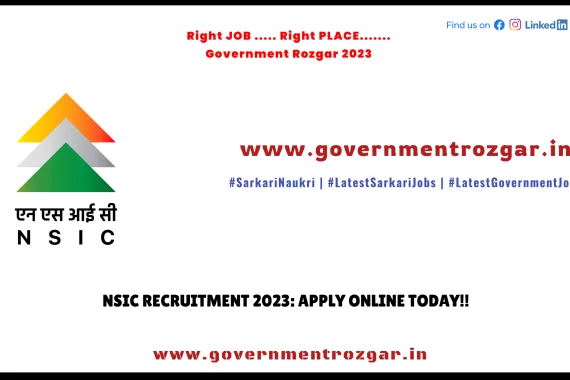 NSIC Recruitment 2023: Apply Online Today!!