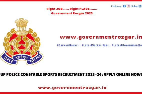 UP Police Constable Sports Recruitment 2023-24: Apply Now! Banner
