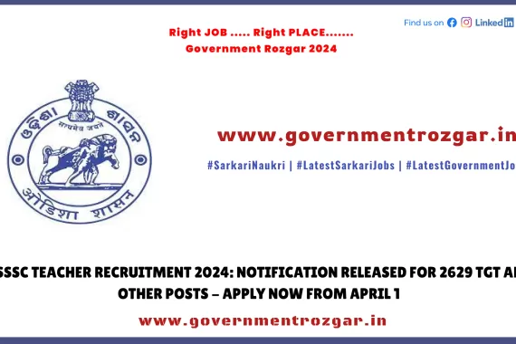 OSSSC Teacher Recruitment 2024: Apply Now