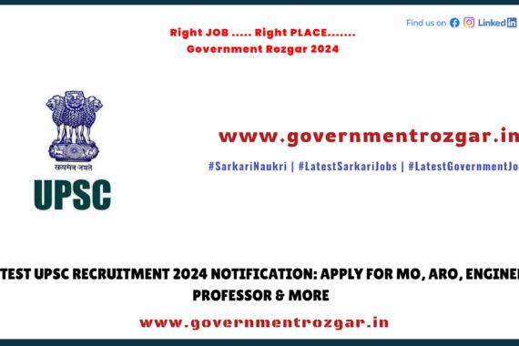 UPSC Recruitment 2024 Notification