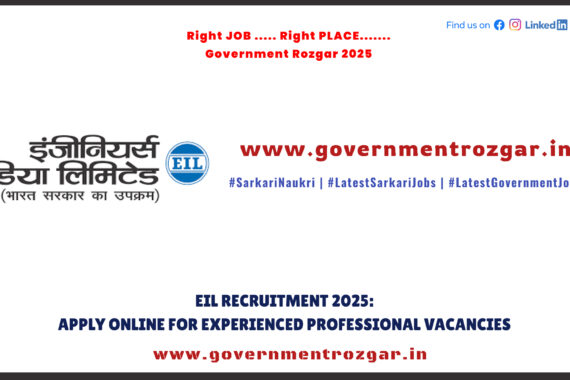 EIL Recruitment 2025 – Apply Online for Experienced Professionals